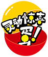 靈動(dòng)驚喜蛋