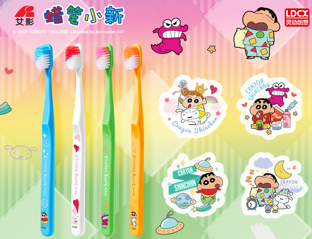 蠟筆小新-元?dú)馍畛扇搜浪? /></div>
                                <div   id=